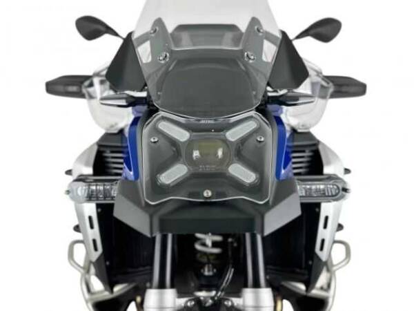 WRS BMW R1300 GS ADV 2024 FAR KORUMA - 1